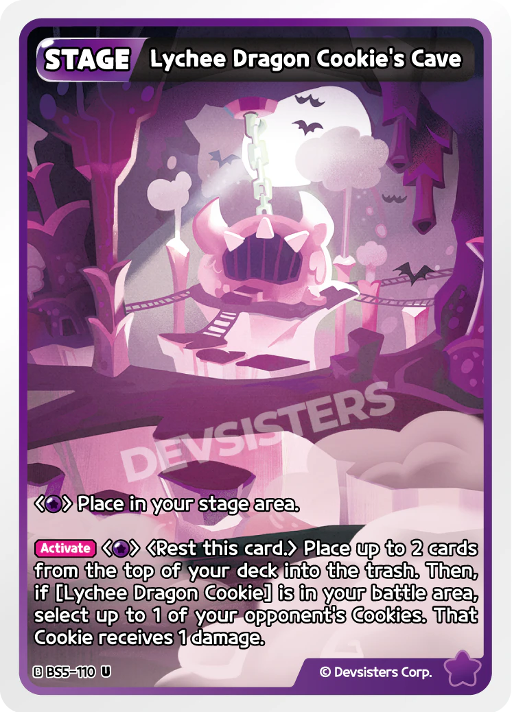 Lychee Dragon Cookie's Cave - BS5-110 [U]