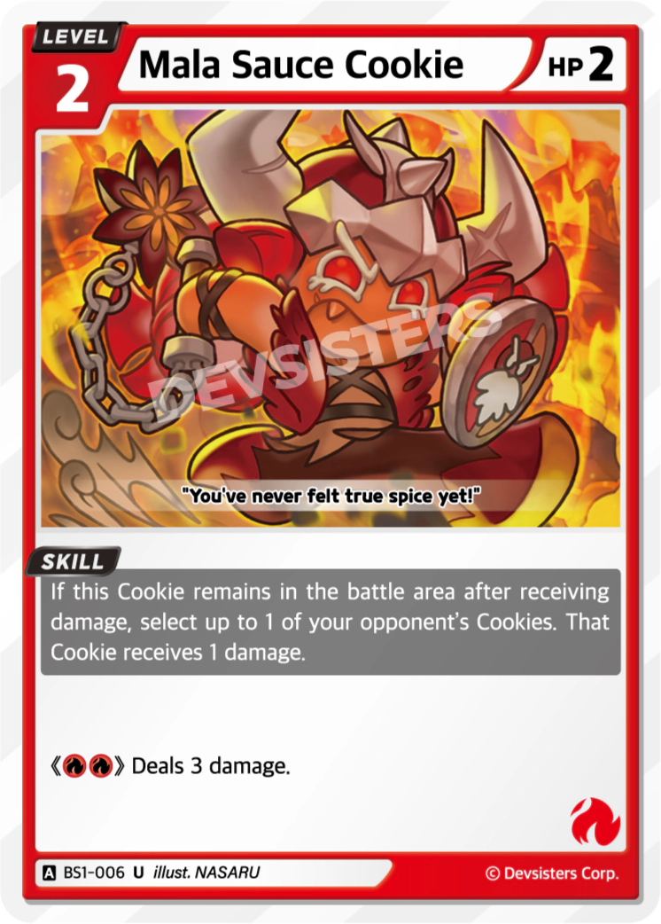 Mala Sauce Cookie - BS1-006 [U]