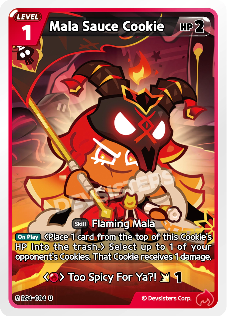 Mala Sauce Cookie - BS4-004 [U]