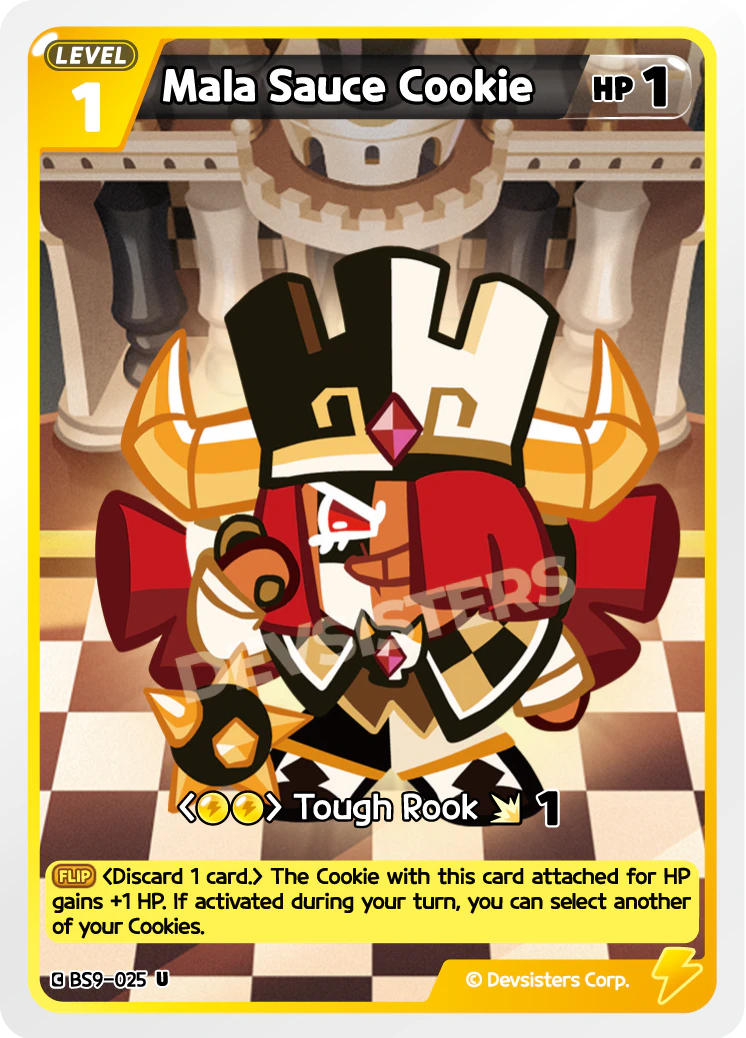 Mala Sauce Cookie - BS9-025 [U]
