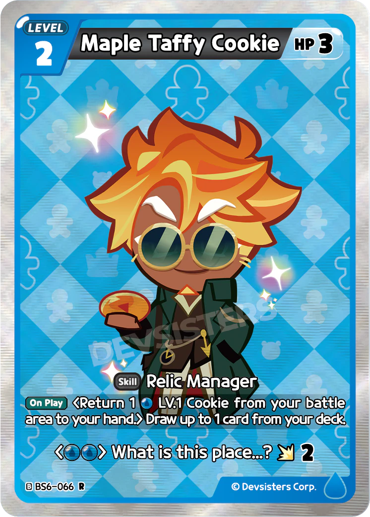 Maple Taffy Cookie - BS6-066 [R]