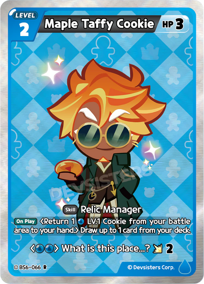Maple Taffy Cookie - BS6-066 [R]