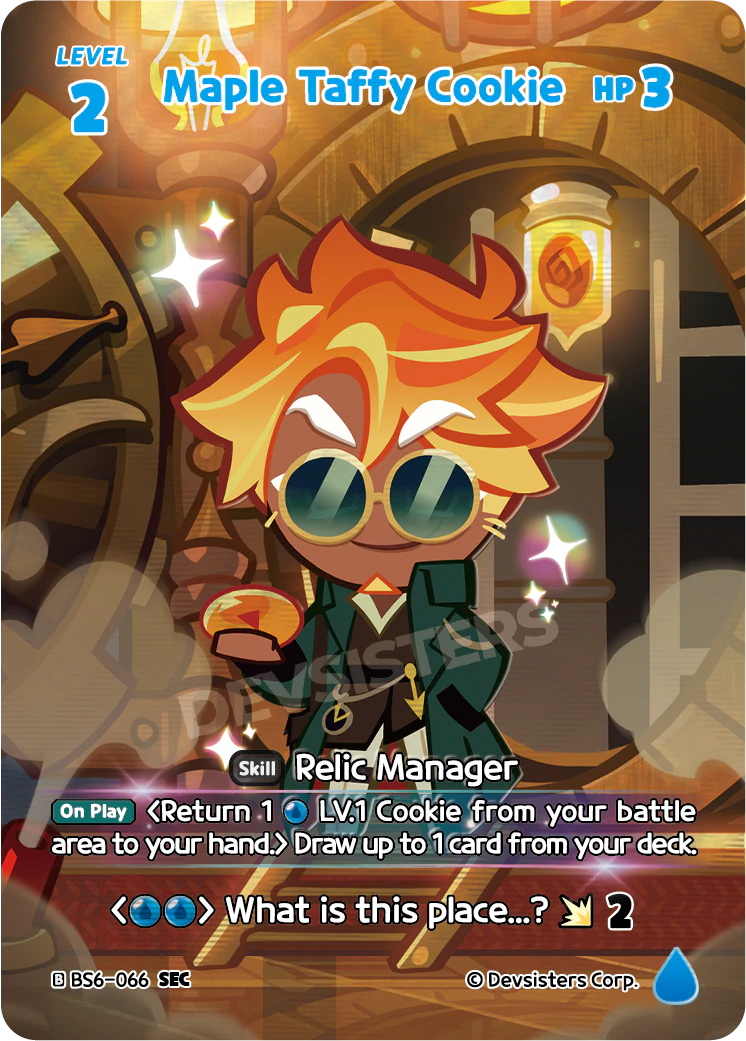 Maple Taffy Cookie - BS6-066 [SEC]