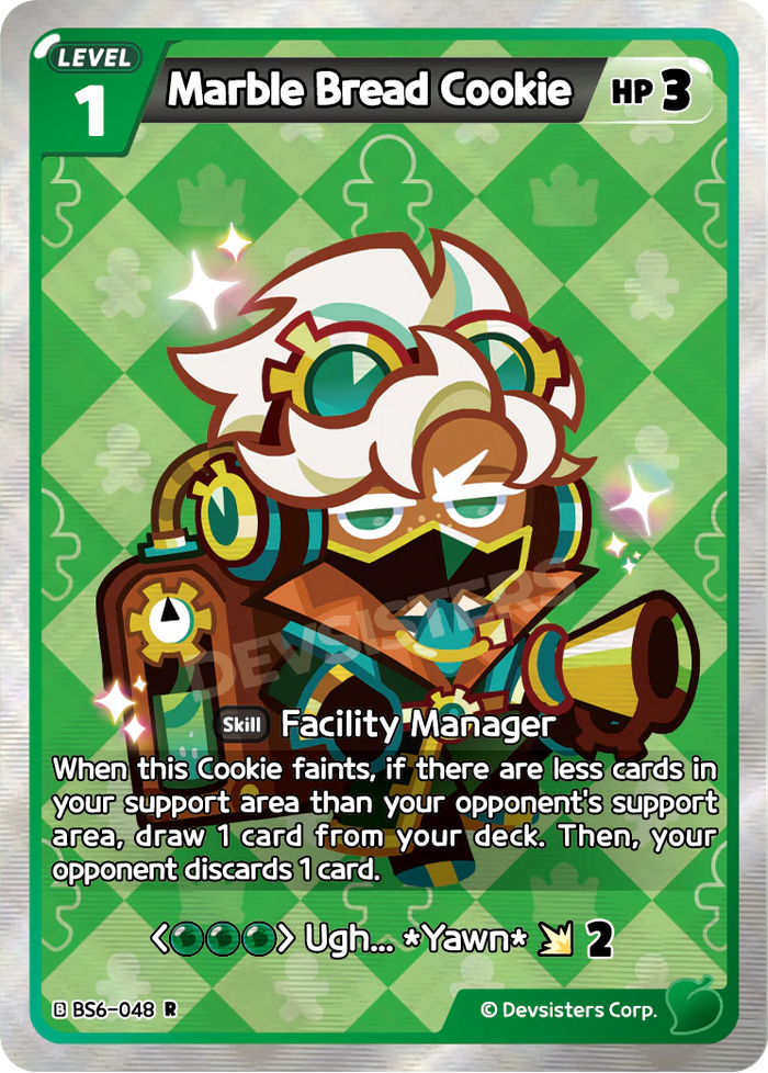 Marble Bread Cookie - BS6-048 [R]
