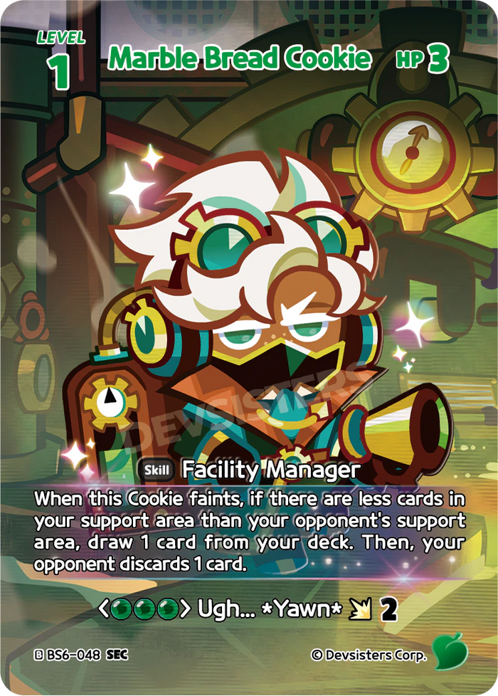 Marble Bread Cookie - BS6-048 [SEC]