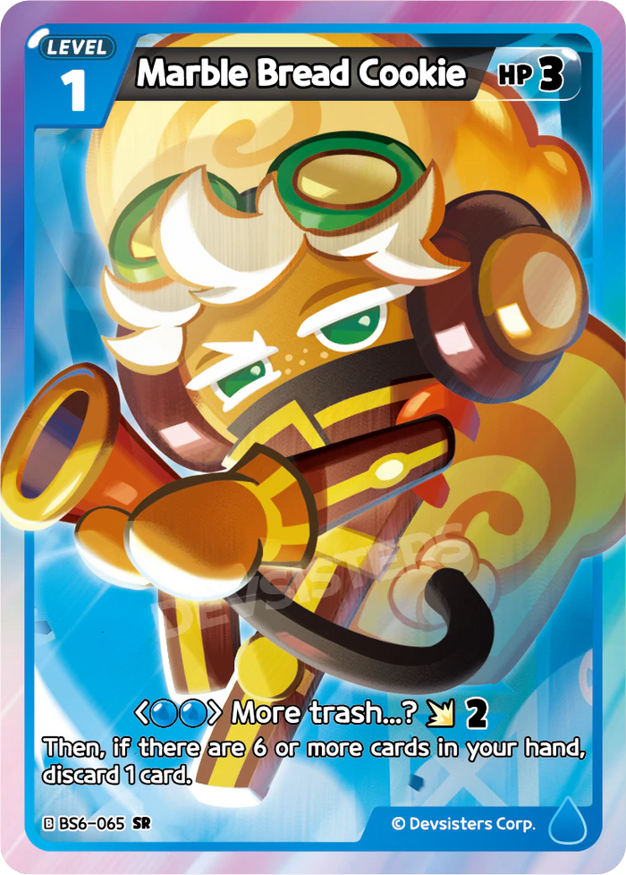 Marble Bread Cookie - BS6-065 [SR]