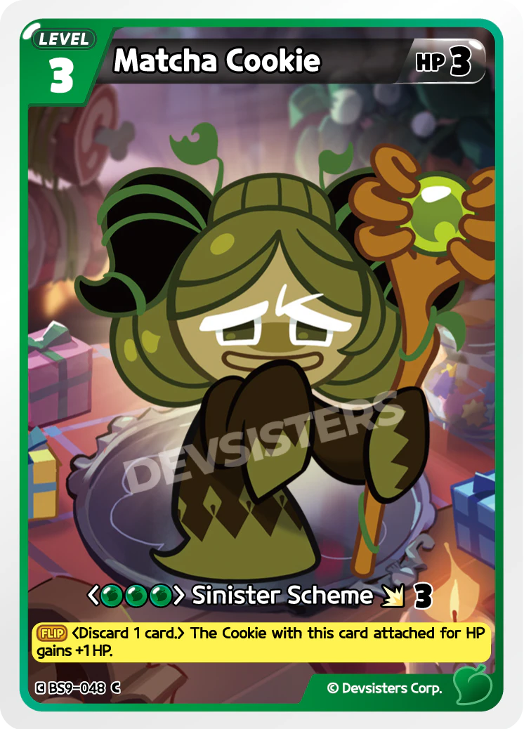 Matcha Cookie - BS9-048 [C]