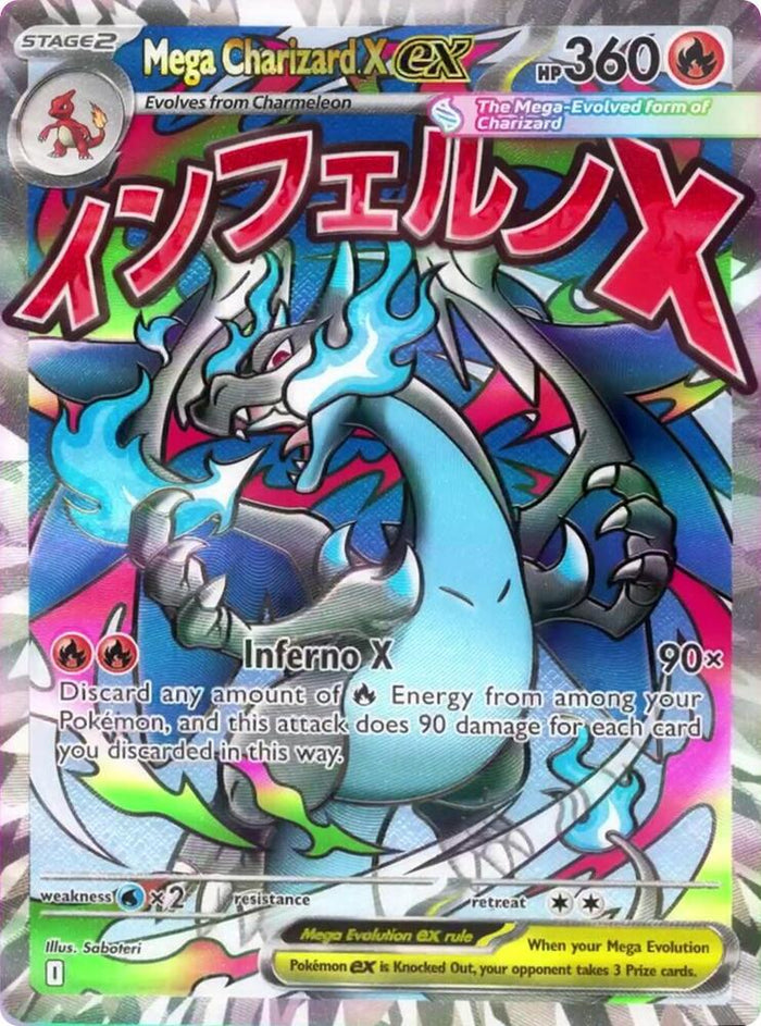Mega Charizard X ex - 023 - MEP: Mega Evolution Promo