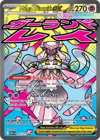 Mega Diancie ex - - 267/217 - Ascended Heroes