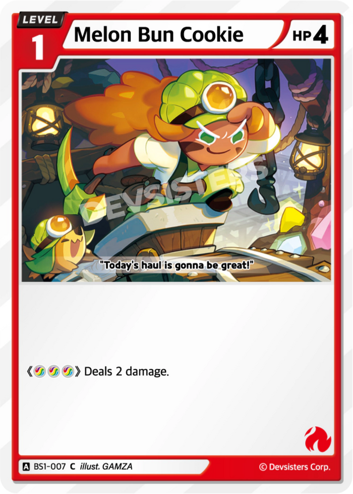 Melon Bun Cookie - BS1-007 [C]