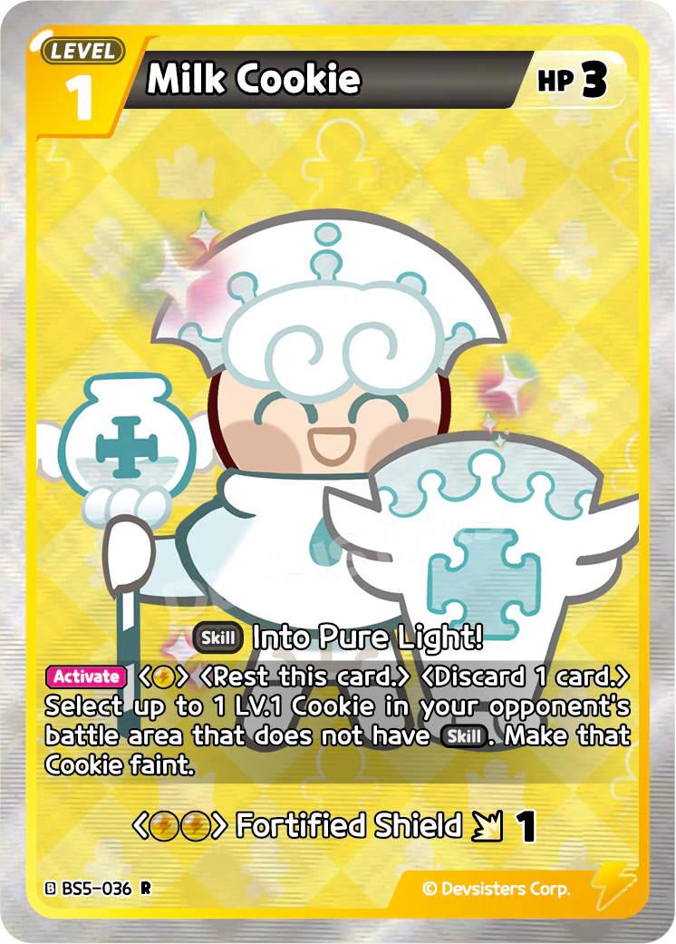 Milk Cookie - BS5-036 [R]