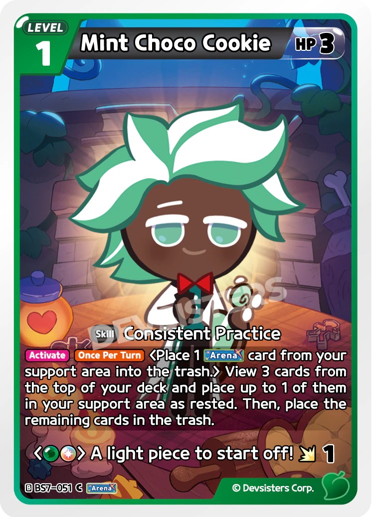 Mint Choco Cookie - BS7-051 [C]