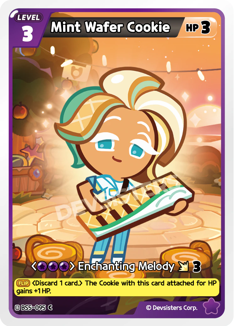 Mint Wafer Cookie - BS5-095 [C]