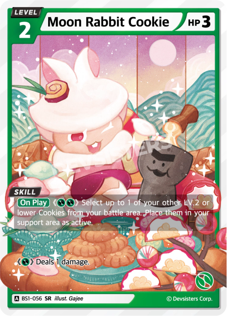 Moon Rabbit Cookie - BS1-056 [SR]