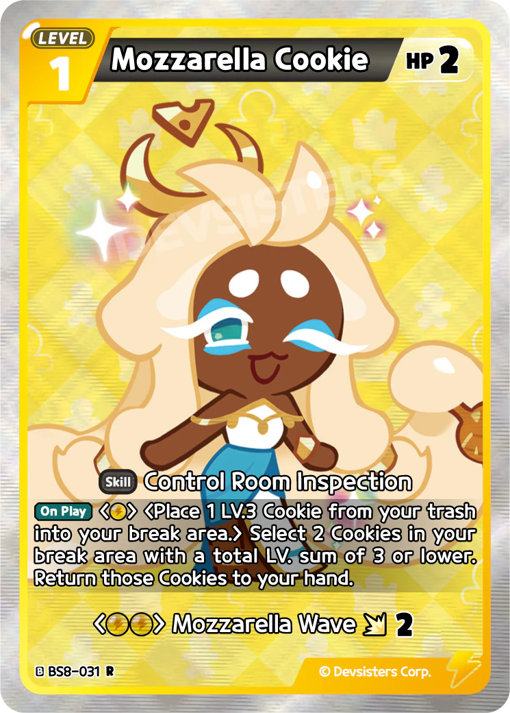 Mozzarella Cookie - BS8-031 [R]