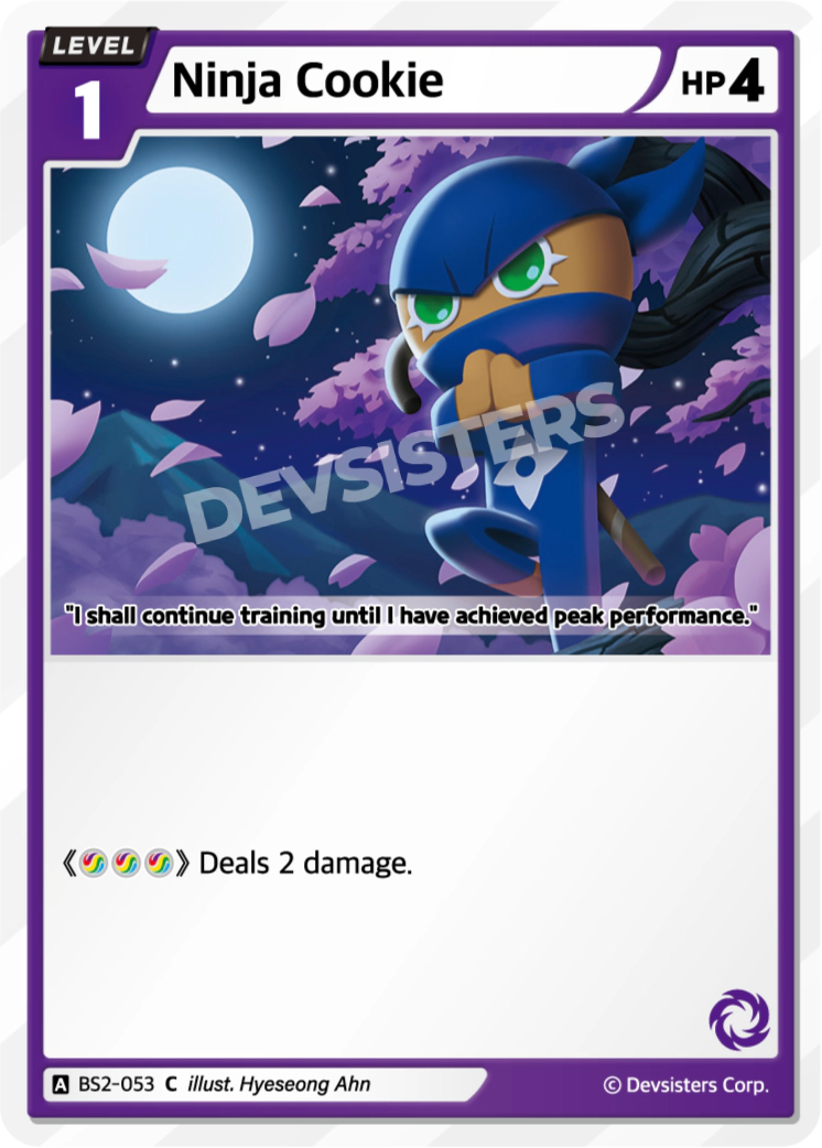 Ninja Cookie - BS2-053 [C]