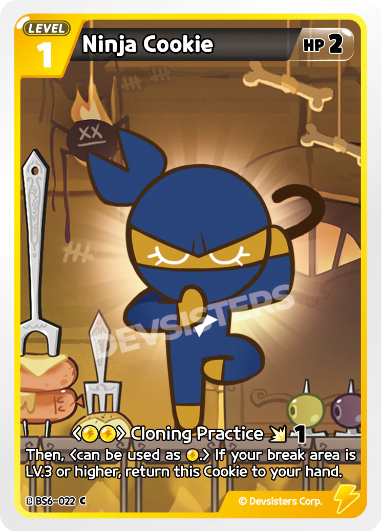 Ninja Cookie - BS6-022 [C]