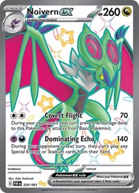 Noivern ex 220/091 SV Paldean Fates - 220/091 - SV: Paldean Fates
