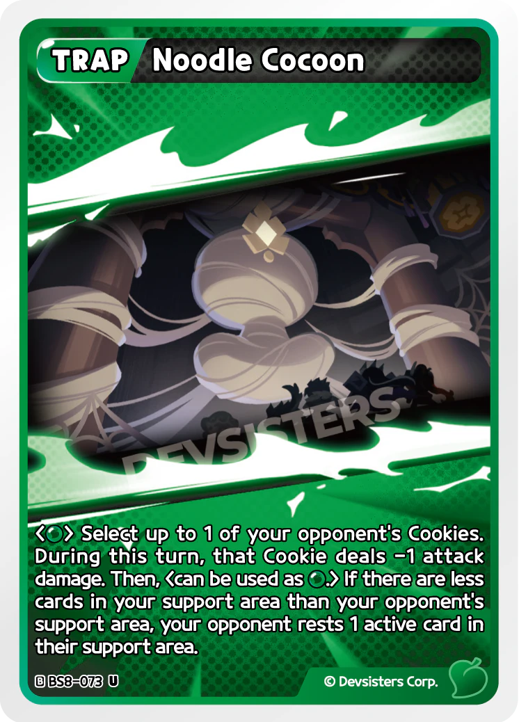 Noodle Cocoon - BS8-073 [U]