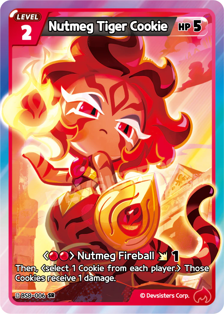 Nutmeg Tiger Cookie - BS8-006 [SR]