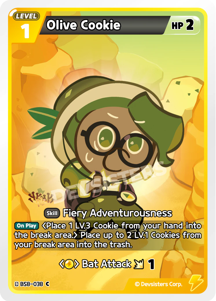 Olive Cookie - BS8-038 [C]