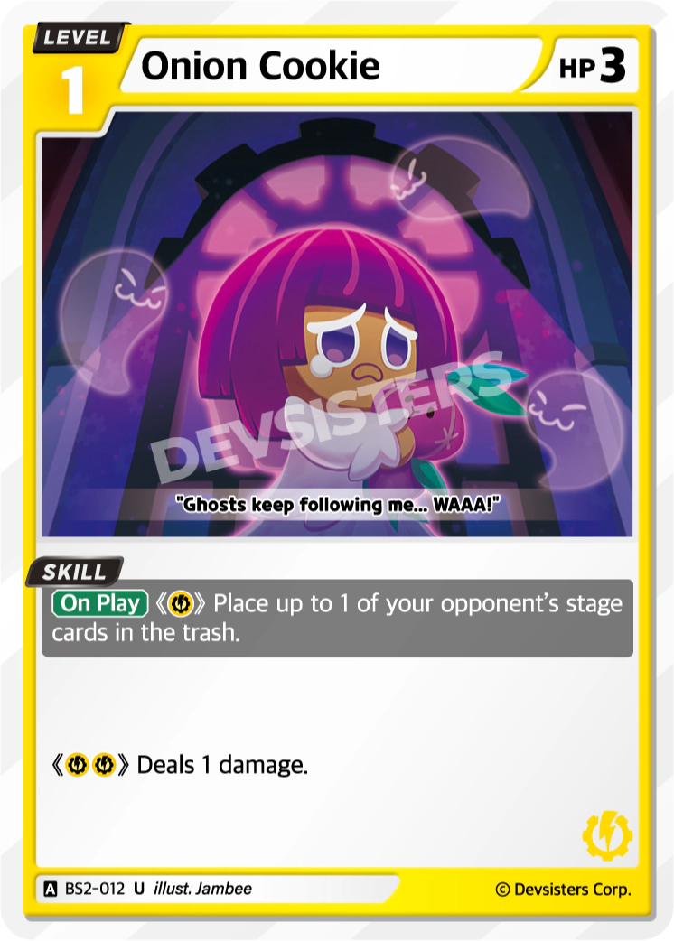 Onion Cookie - BS2-012 [U]