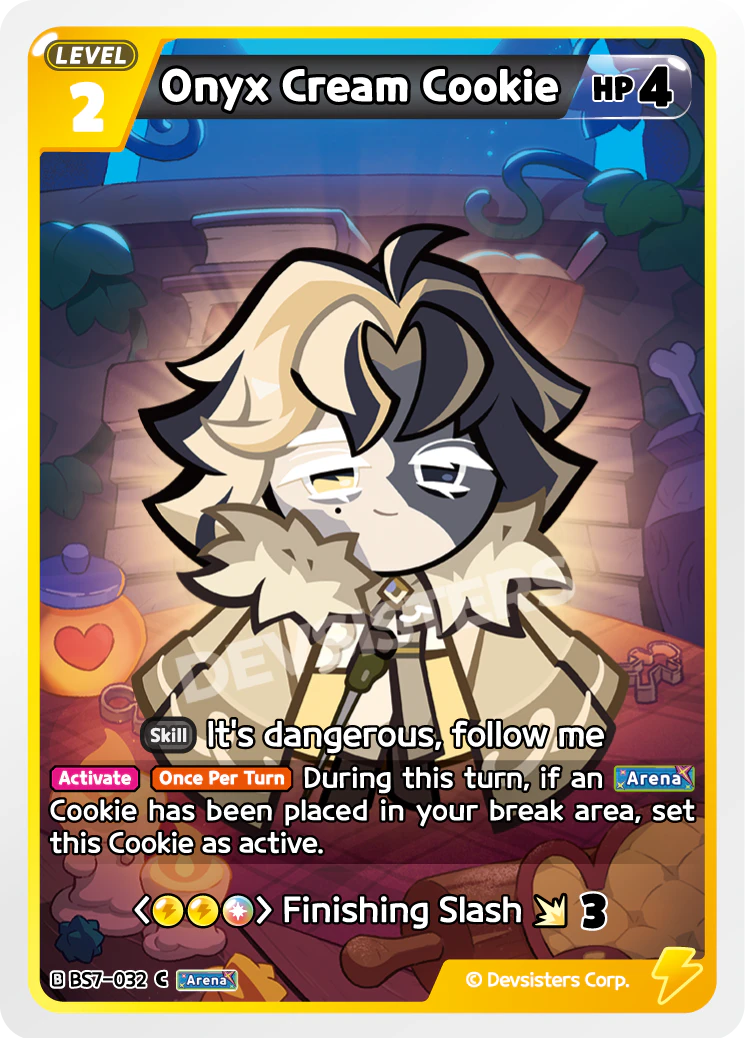 Onyx Cream Cookie - BS7-032 [C]