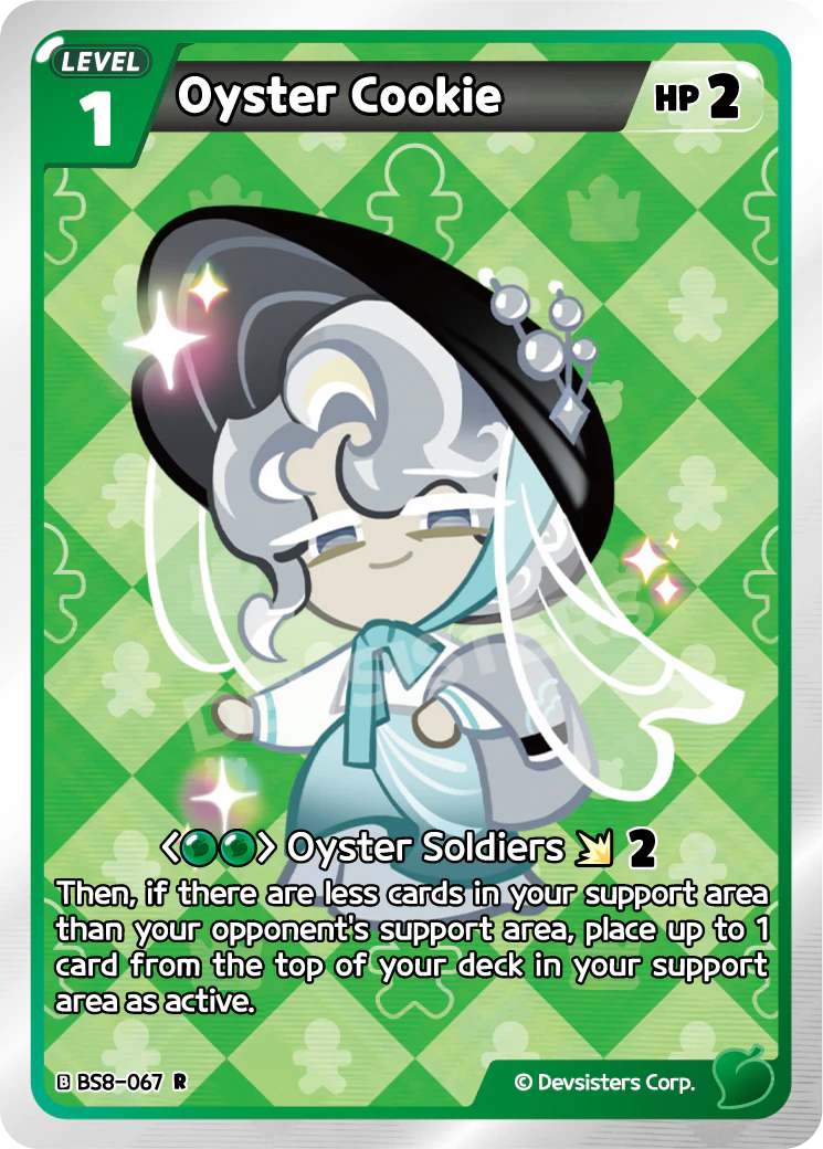 Oyster Cookie - BS8-067 [R]