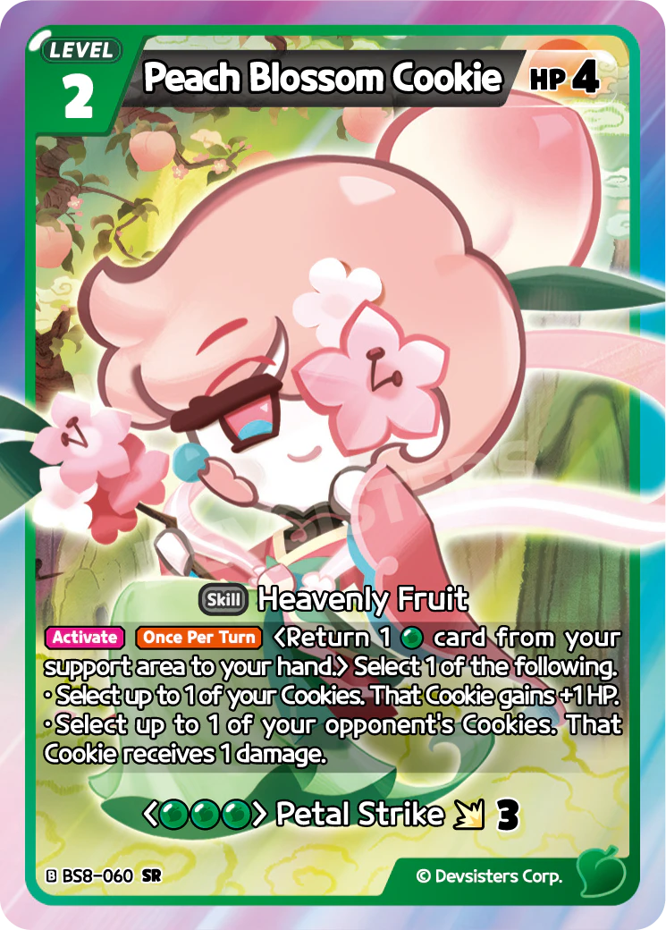 Peach Blossom Cookie - BS8-060 [SR]