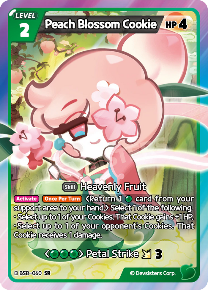 Peach Blossom Cookie - BS8-060 [SR]