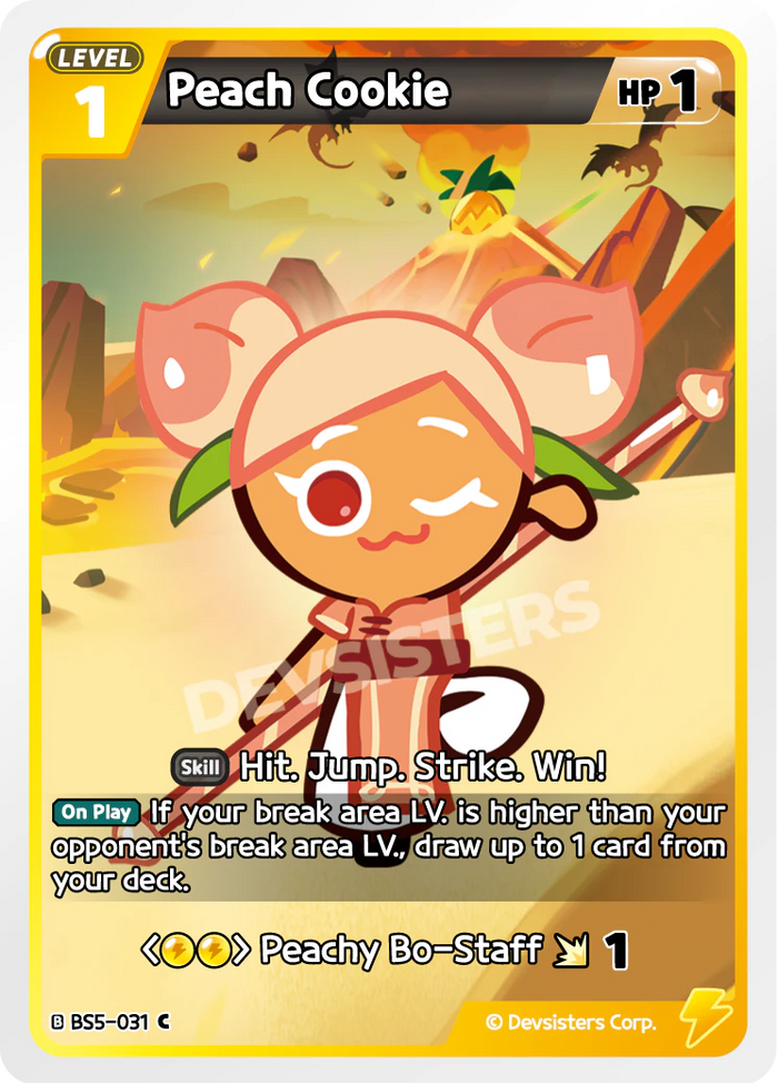 Peach Cookie - BS5-031 [C]