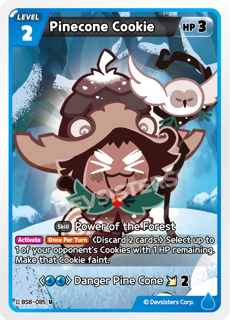 Pinecone Cookie - BS8-085 [U]