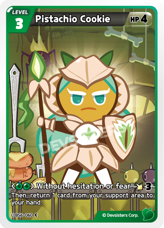 Pistachio Cookie - BS6-060 [C]