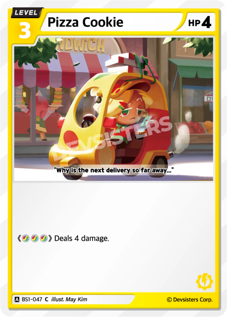 Pizza Cookie - BS1-047 [C]