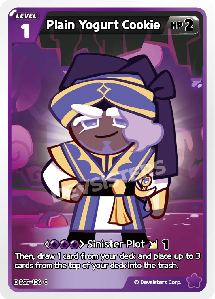 Plain Yogurt Cookie - BS5-106 [C]