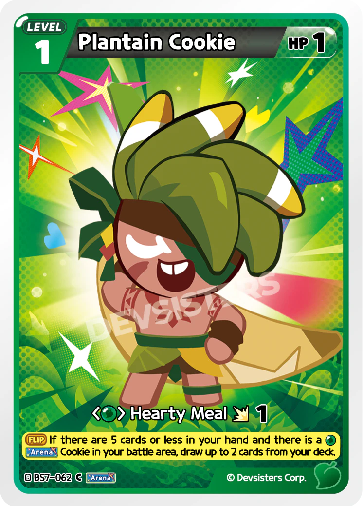 Plantain Cookie - BS7-062 [C]