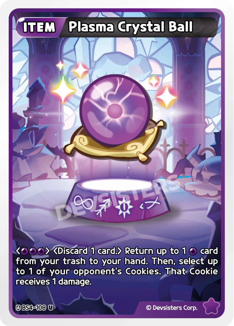 Plasma Crystal Ball - BS4-108 [U]