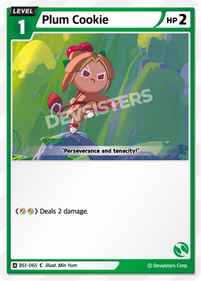 Plum Cookie - BS1-065 [C]