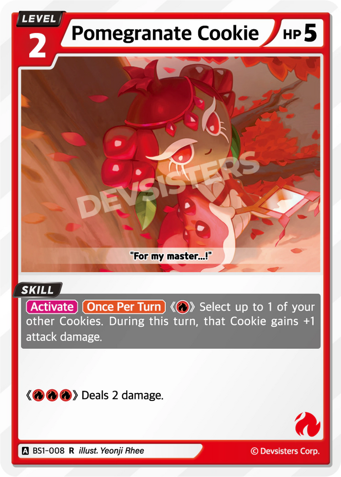 Pomegranate Cookie - BS1-008 [R]