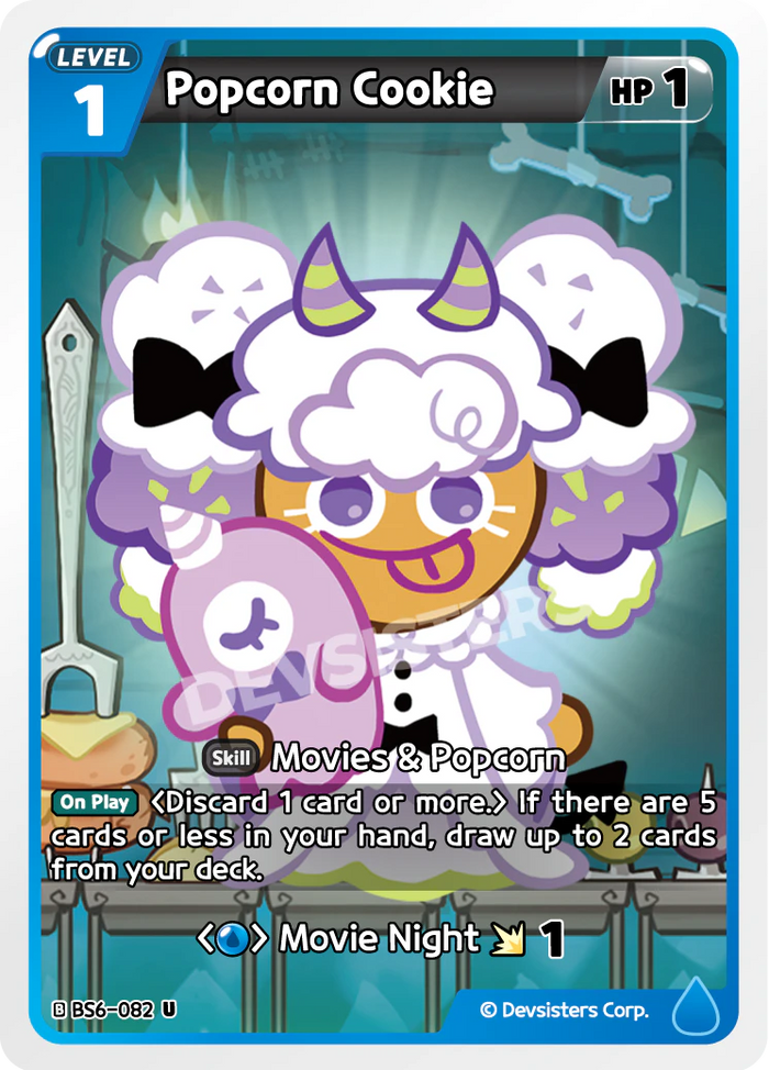 Popcorn Cookie - BS6-082 [U]
