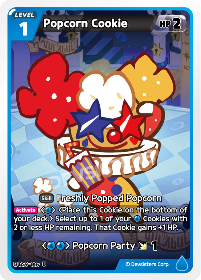 Popcorn Cookie - BS9-087 [U]