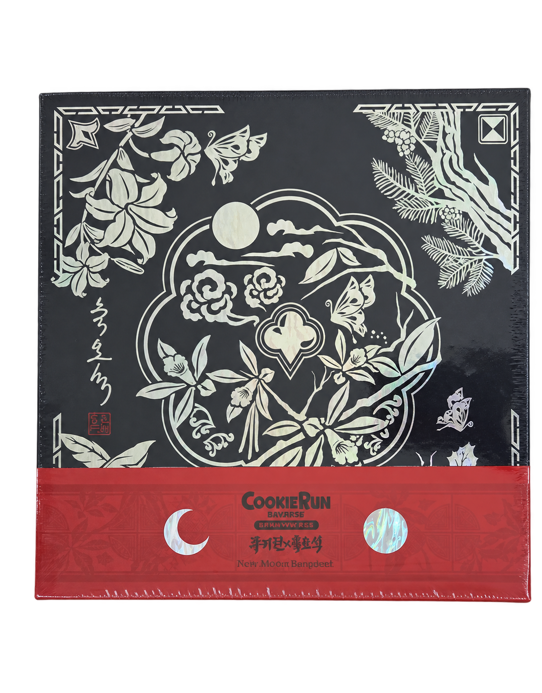 CookieRun: TCG: X Heuk Yo Seok: Obsidian Collection Radiant Light Collectible Card Set