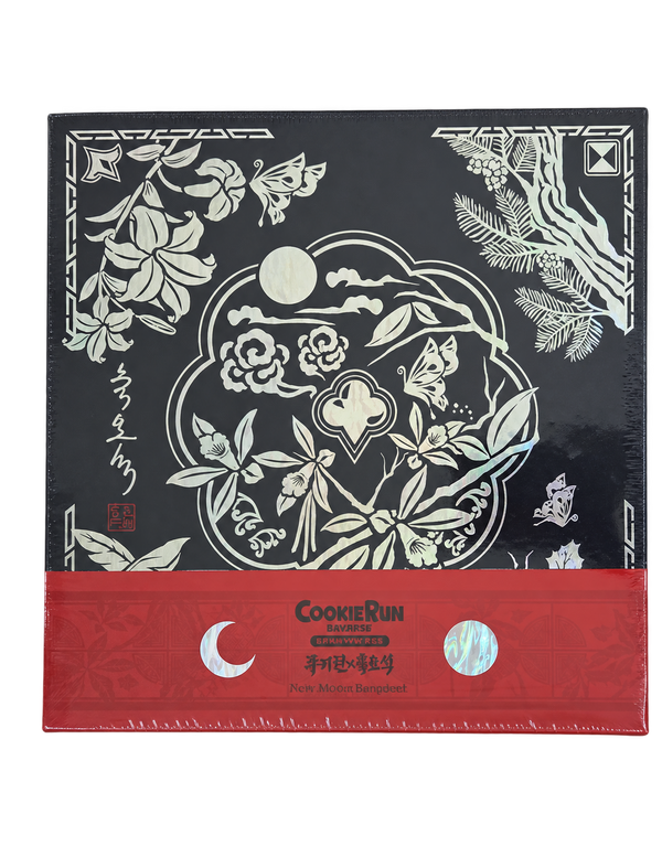 CookieRun: TCG: X Heuk Yo Seok: Obsidian Collection Radiant Light Collectible Card Set