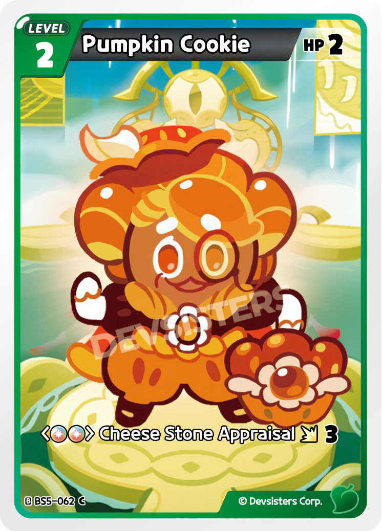 Pumpkin Cookie - BS5-062 [C]