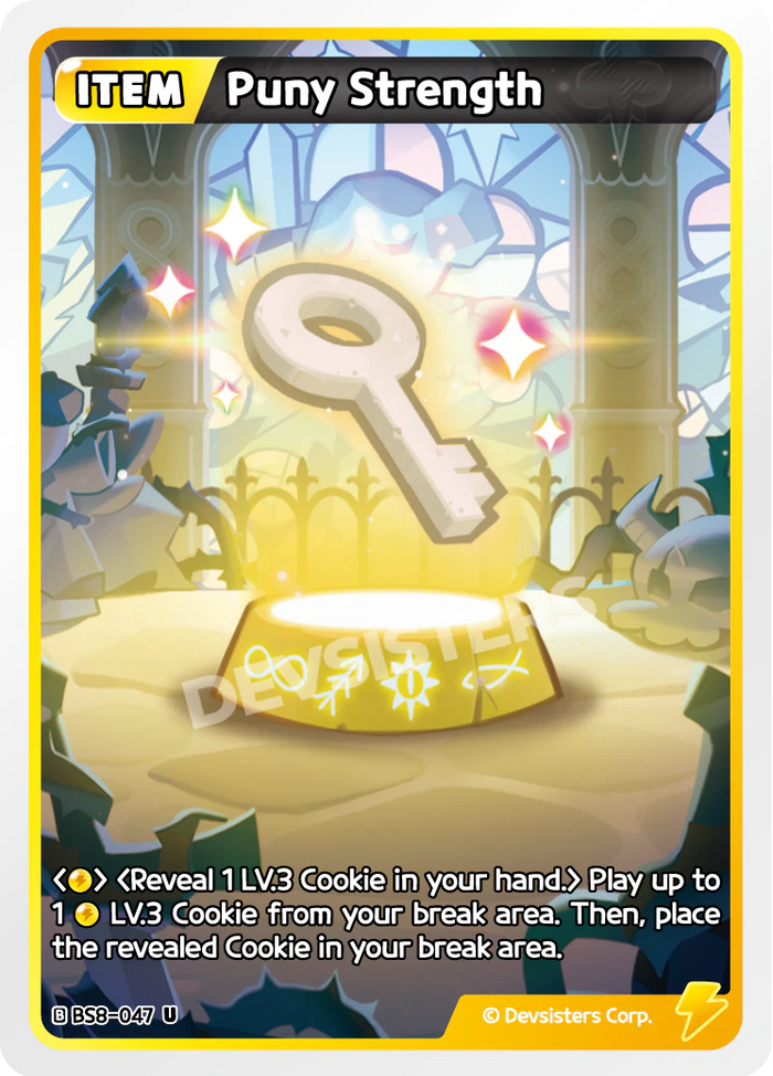 Puny Strength - BS8-047 [U]