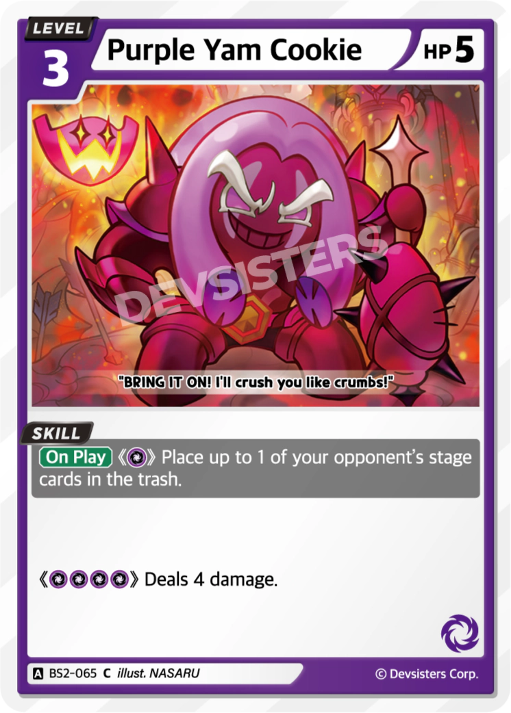 Purple Yam Cookie - BS2-065 [C]