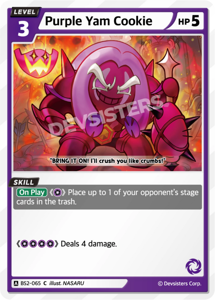 Purple Yam Cookie - BS2-065 [C]