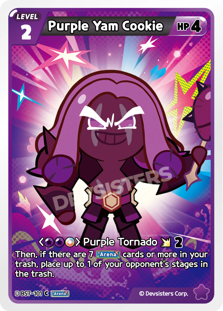 Purple Yam Cookie - BS7-101 [C]