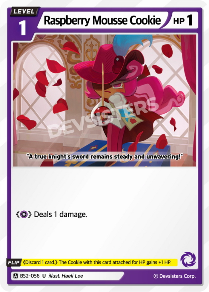 Raspberry Mousse Cookie - BS2-056 [U]