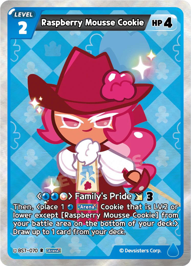 Raspberry Mousse Cookie - BS7-070 [R]